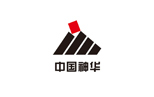 中國神華能源股份有限公司